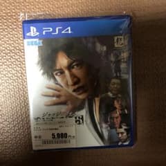 ジャッジアイズのサムネイル