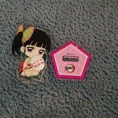 鬼滅の刃 ペタん娘トレーディングアクリルスタンド 夏祭り ver.vol.1のサムネイル