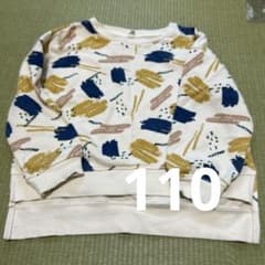 抽象柄 コットン混紡 トレーナーのサムネイル