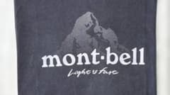 mont-bell グレー Tシャツのサムネイル