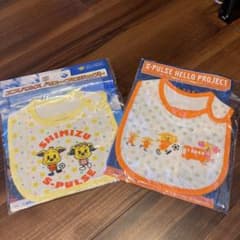 スタイのサムネイル