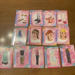 deep様専用のサムネイル