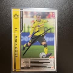 WCCF ドルトムント8選手直筆サイン入りカード - メルカリ