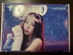 NiziU マヤ ランダムトレカのサムネイル