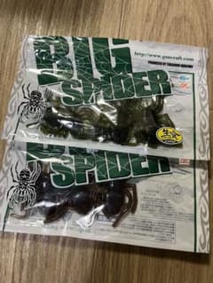 ガンクラフト ビッグスパイダー セットのサムネイル
