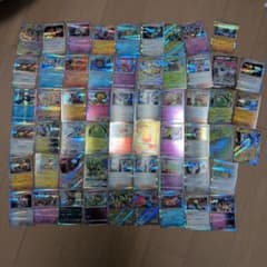 ポケモンカード 約50枚セット ホロカード含む ポケモンカード 約50枚セット ホロカード - メルカリ