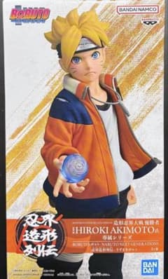 ア*イ様 BORUTO アクションフィギュア BANDAIのサムネイル