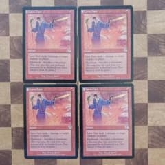 溶岩の投げ矢 英語 b 4枚 mtg - メルカリ