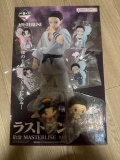 鬼滅の刃　一番くじ　雷の兄弟　D賞　F賞　ラストワン賞　狛治　恋雪 一番くじ 鬼滅の刃 ～雷の兄弟～ ラストワン賞 狛治 恋雪 D賞 F