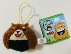 忠犬もちしば　おにぎりぷちマスコット