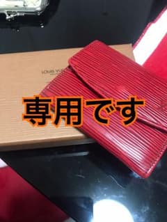 hagtaka様専用♡♡のサムネイル