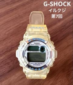 G-SHOCK DW-9200K イルカクジラモデル 1998年 希少品 第7回 - メルカリ