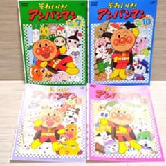 それいけ！アンパンマン『'06』 DVD 4枚セット 2006 レンタル落ち23