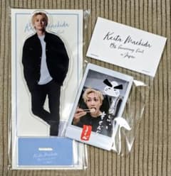 ☆町田啓太 15周年記念グッズセット☆BIGアクスタA フォトカード5枚