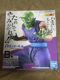 一番くじ ドラゴンボール EX 地球を守る戦士たち B賞 ピッコロ