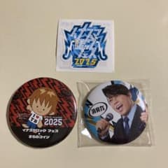 m32304625447_1.jpg?1758535944