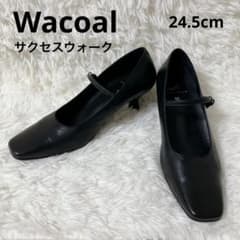 美品 ワコール サクセスウォーク パンプス ストラップ ブラック 24.5cm