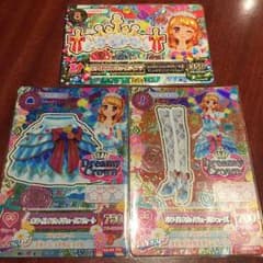 アイカツ 2016.3弾  ３枚セット  PRのサムネイル