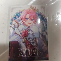 すとぷり シンデレラへ。さとみ ブロマイドのサムネイル
