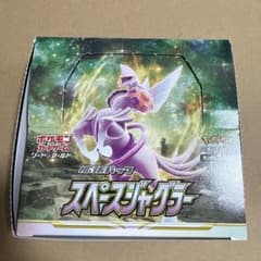 【BOX】[新仕様] ソード＆シールド 拡張パック スペースジャグラー