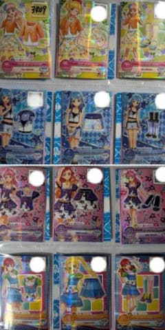 3409☆アイカツフレンズ ノーマル 12枚セット まとめ売り アイカツ
