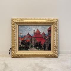 1548 児玉幸雄 「ニッカ余市工場にて」 複製 油彩 洋画家 田村孝之介に師事 m32306023340_1.jpg?1724717181