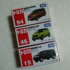 トミカ◎3台セットのサムネイル