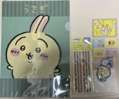 ちいかわ　うさぎ　まとめ売り