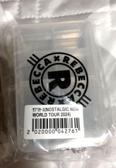 REBECCA　携帯　薬・サプリメント入れ 新品未開封！のサムネイル