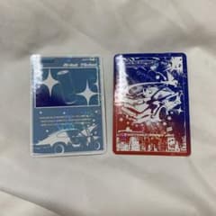 KIRUME!!! 様 専用 beatchild チケットのサムネイル