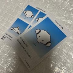 こぎみゅん フォト風カード 2枚セットのサムネイル