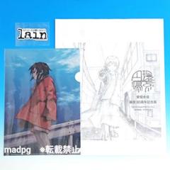 円環帰点 lain 岩倉玲音 安倍吉俊 直筆サイン入り B2ポスター 円環帰点 安倍吉俊 serial experiments lain B2ポスター 円環帰点