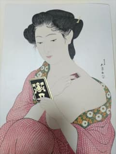 新版 橋口五葉集 『手かがみ』手摺木版画 丹青社版 大判 新版 橋口五葉集 『手かがみ』手摺木版画 丹青社版 大判 - メルカリ