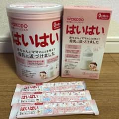 のり様専用   和光堂 はいはい 粉ミルクのサムネイル