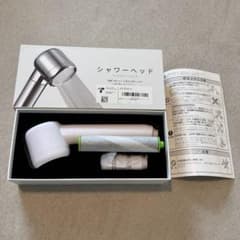 【極美品】BYRISON シャワーヘッド 高水圧 節水 低水圧用のサムネイル