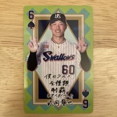 m32306964124_1.jpg?1742020140