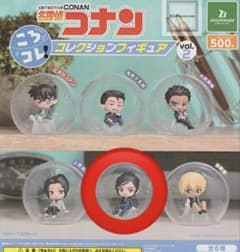 名探偵コナン ころコレ コレクションフィギュア vol.2 諸伏高明