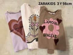 【週末限定お値下げ中】ZARA KIDS Tシャツセット 3Y 98cmのサムネイル