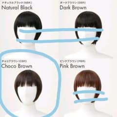 フルウィッグ  リネアストリア Mサイズ 「トムボーイデイリーショート」ネット付のサムネイル