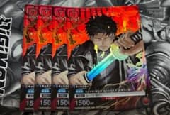 カグラバチ 六平千鉱 4枚 Vジャンプ ユニオンアリーナ UNION arena