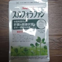 MIYU様専用です。のサムネイル