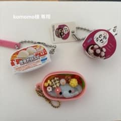 ガチャガチャ食品セットのサムネイル