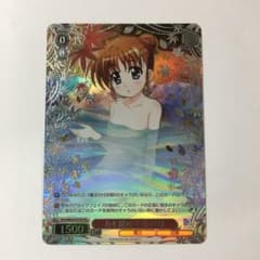 ヴァイスシュヴァルツ 力を緩めて なのは プロモ 参加賞 PR+ m32308183129_1.jpg?1753011195