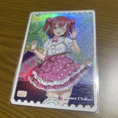 イキヅライブ 缶バッジ 春宮ゆくり 1点 | Shop at Mercari from Japan