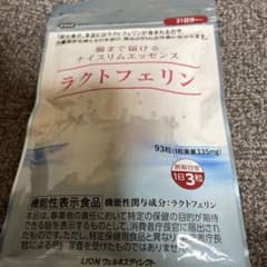 ライオン ウェルネス ダイレクト ナイスリムエッセンス ラクトフェリンのサムネイル