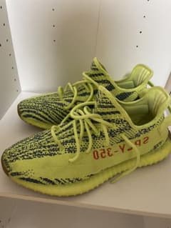 adidas yeezy boost 350 v2 frozen yellowのサムネイル
