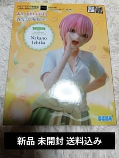 五等分の花嫁 中野一花 フィギュア Luminastaのサムネイル