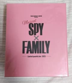ミュージカル SPY×FAMILY〈初回数量限定版・3枚組〉 - メルカリ