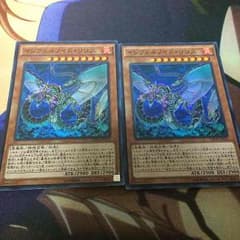 インフェルノイドリリスのサムネイル