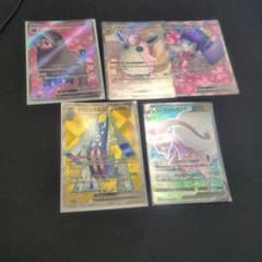 ポケモンカード SR5枚セット - メルカリ
